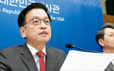 미국,협력,한국,협의,장관,조선,건조,군수지원함,방안,관세