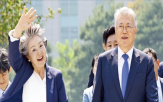 대통령,기념식,정부