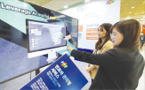 한국,기업,관계자,올해,월드