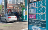 가격,주유소,가장,평균