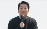 이재명,후보,출마