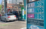 가격,주유소,가장,평균,국제