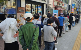 유심,교체,가입자,SK텔레콤,대리점
