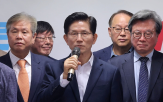 후보,단일화,경선
