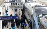 운임,출발,기준,부가,열차,위약금