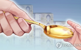 세대,자녀,교육,영향,부모