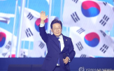 후보,대선