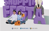 제품,동행축제,소상공인,이벤트,기부,특별,진행