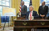 트럼프,우크라이나,미국,대통령,캐나다,그린란드,정부,이스라엘,가자지구,휴전