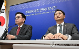 알래스카,미국,한국,대만,사업,일본
