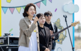 장애,파라다이스복지재단