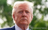 미국,대만,한국,트럼프,조사,취임