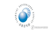 광고물,불법,운영