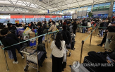 연휴,매출,해외여행,기간,음식점,직장인,황금연휴,고객,출발