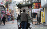자영업자,대출,소득,지난해,잔액