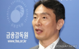 상법,주주,시장,관련,원장,개정안,증권신고서,회사,소통