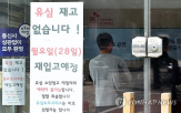 유심,서비스,SK텔레콤,피해,교체,보호,해킹,복제,휴대전화,고객