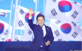 기자