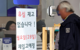 가입자,SK텔레콤,통신사,유심,다른,이탈,교체
