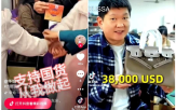 중국,미국,수출,관세,공장,브랜드,고객,전쟁,제품,매장