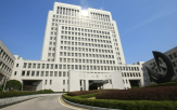 부당노동행위,조합원,인사고과,주식회사