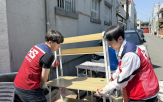 화성,생활,환경