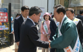 안동,산불,피해,명동,중구