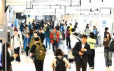 반입,공항,혼잡,보조배터리