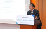 화우,글로벌,디엘지,기업,관련,대응