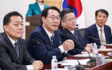 특례,화성,지원,인구감소지역,대한민국
