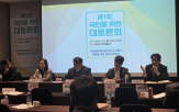 사기,범죄,전세사기,대응,전문가,제도,피해,피해자,수사