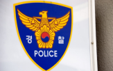 청주