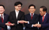후보,단일화,권한대행,최종,출마,경선,표심,민의힘