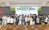 채용,한수원,일자리,지난해,여성,청년,자립,창출,최대