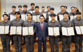 해양,지원,해양진흥공사,해양산업,인재,문화,지역,부산,위해,해운산업