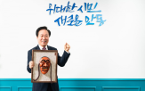 안동,축제,문화,동아시아,대한민국,특구,성장,올해,문화도시,지역