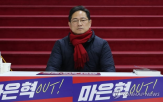 후보,의원,대선,경기도,대통령,김문수,정책,부산,박수영,사람