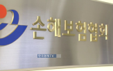 지원,법정후견인