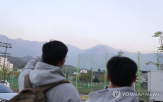기온,서울,대구