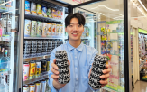 하이볼,피스마이너스원,지드,생레몬