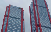 화재