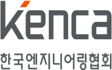 실적,수주