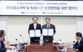 분야,활성화,지방소멸