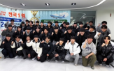 인하항공,합격,임관,항공정비사,부사관
