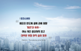 SK하이닉스,관세,시장,전망,국내,삼성전자,대한