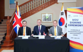 성인예방접종,확대,주한영국대사관
