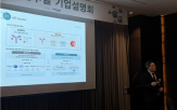 약물,투셀,대표이사,기술,다양