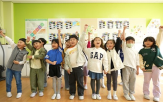 프로그램,아동