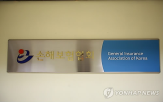 아동,희망,필요,법정후견인
