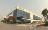 사업,매각,LG화학,워터설,부문